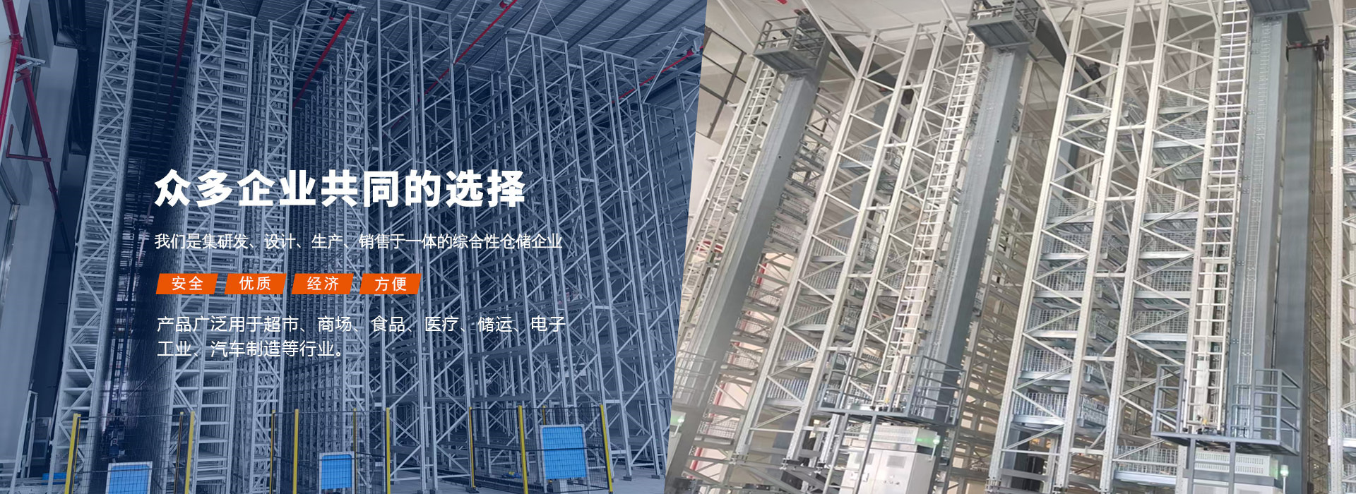 專業(yè)提等解決方