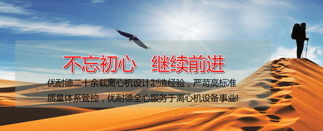 拔樁機(jī)專業(yè)提供商為您提供等解決方案