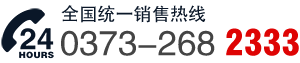 上海恩群機(jī)電設(shè)備有限公司
